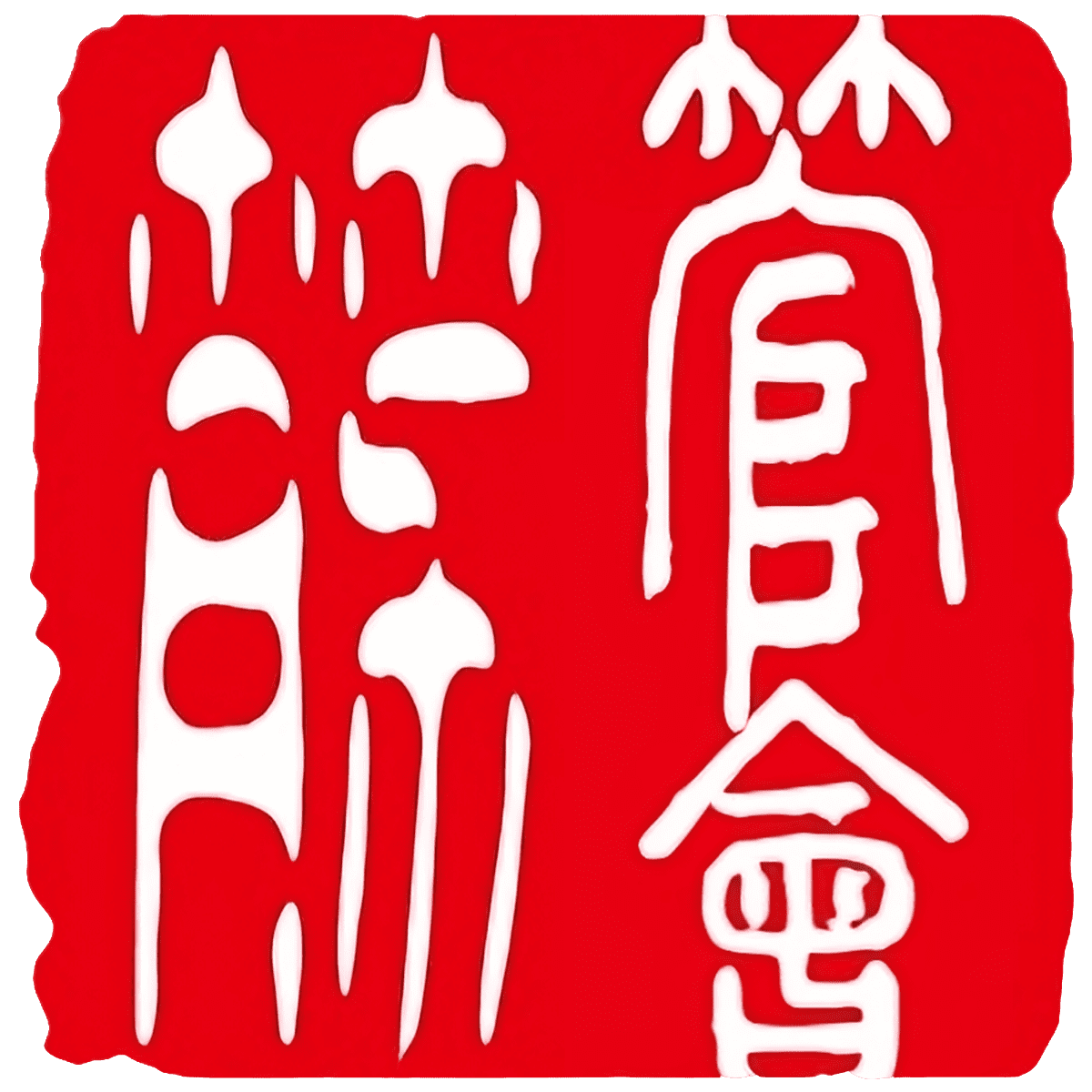 網站 Logo